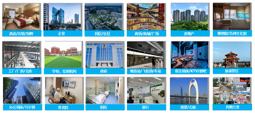 微信图片_2025-08-20_110205_327.png